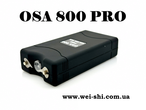 Купить электрошокер ОСА 800 Pro